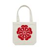 Canvas Carrie Bag Canvas Carrie Bag Thumbnail