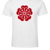 Mens Special Tee Mens Special Tee Thumbnail