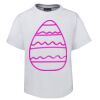 Kids Special Tee Kids Special Tee Thumbnail