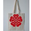 Budget Calico Tote Bag Budget Calico Tote Bag Thumbnail