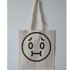 Budget Calico Tote Bag Budget Calico Tote Bag Thumbnail